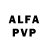 Alpha PVP VHQ Koi Phish