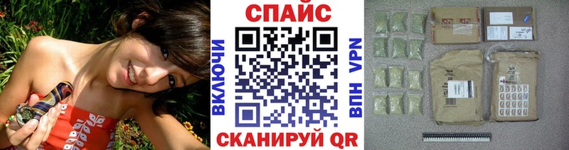 Бутират BDO Гвардейск