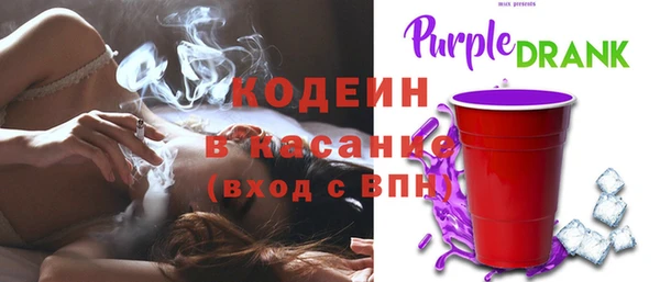 мефедрон мука Касимов
