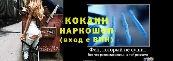 бутик Карпинск
