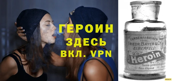 мефедрон мука Касимов