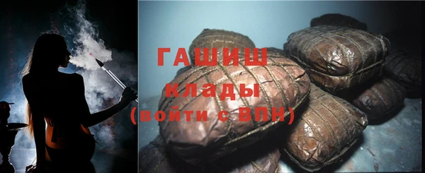мефедрон мука Касимов