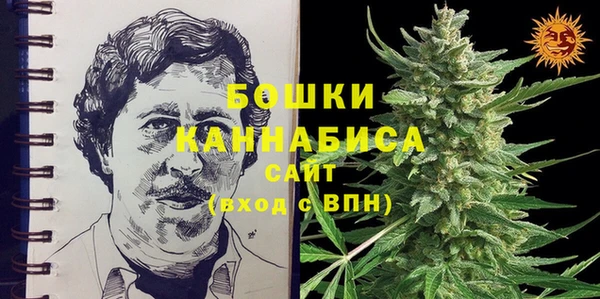 соль ск Карталы