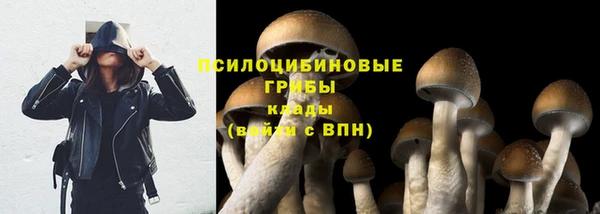 мефедрон мука Касимов