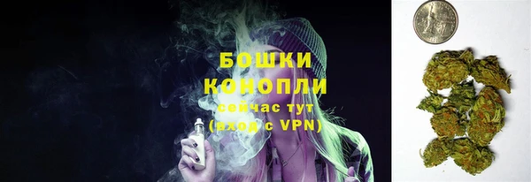 соль ск Карталы