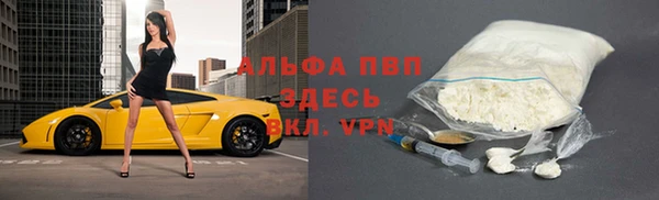 бутик Карпинск