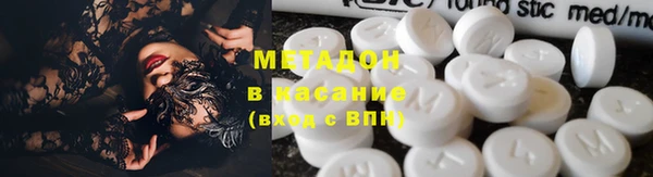 бутик Карпинск