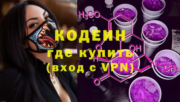 соль ск Карталы