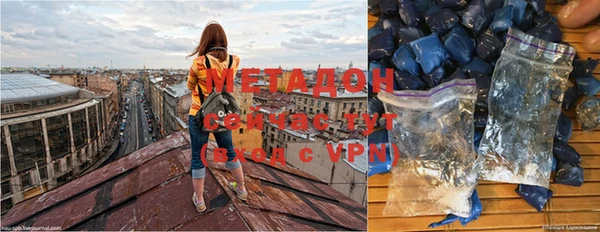 мефедрон мука Касимов