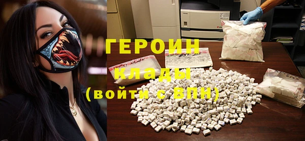 мефедрон мука Касимов