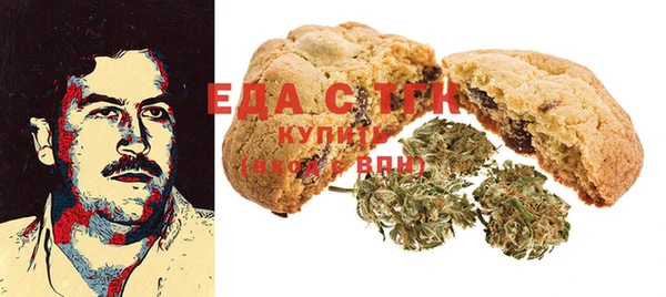 мефедрон мука Касимов