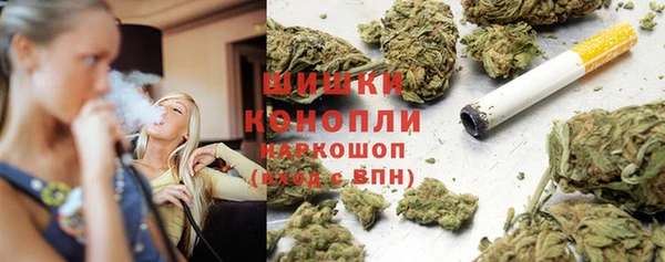бутик Карпинск
