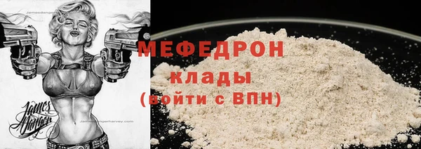 бутик Карпинск
