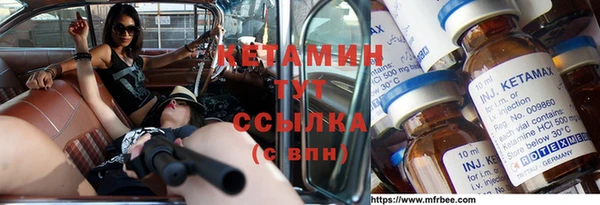 бутик Карпинск