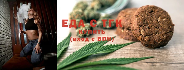мефедрон мука Касимов