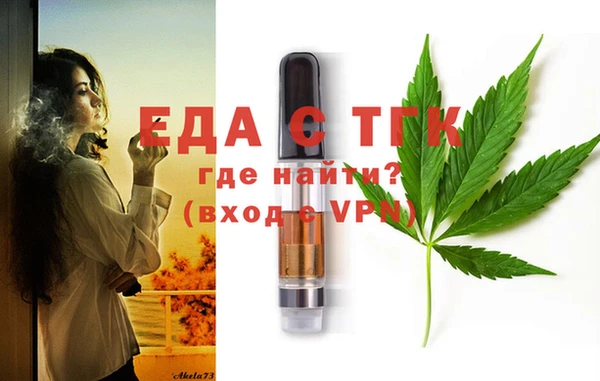 бутик Карпинск